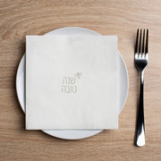 Altoonastore Modern Rosh Hashana Gold Bee Cocktail Napkin