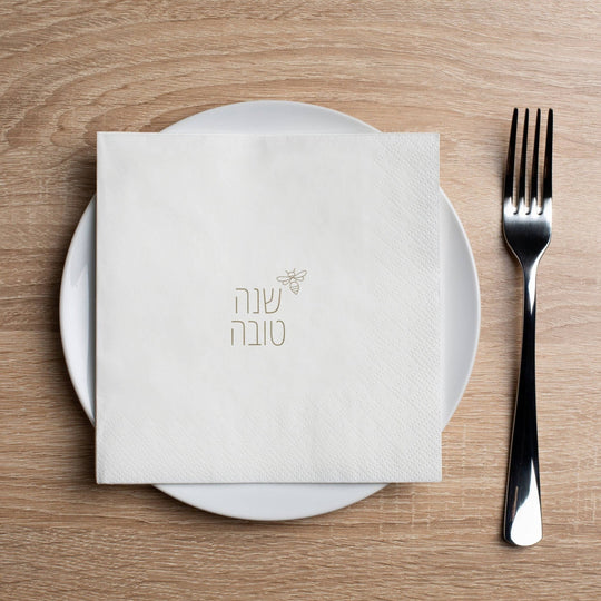 Rosh Hashanah Hebrew Bee Cocktail Napkins – Pack of 20