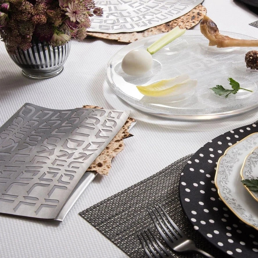 Apeloig Collection - Hebrew Afikomen Bag - Silver - ModernTribe