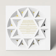 Tchotchke Judaica Ketubahs Fill-in-the-Blank Paper Star Ketubah by Tchotchke Judaica