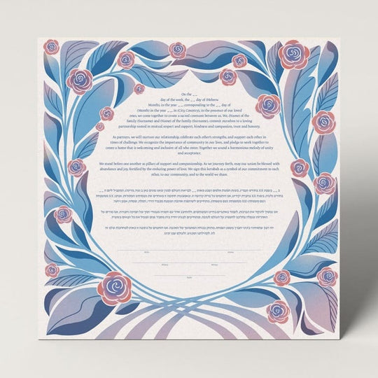 Petals Ketubah
