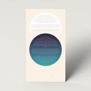 Tchotchke Judaica Ketubahs Blue/Green / Fill-in-the-Blank Circles Ketubah by Tchotchke Judaica (Choice of Colors)