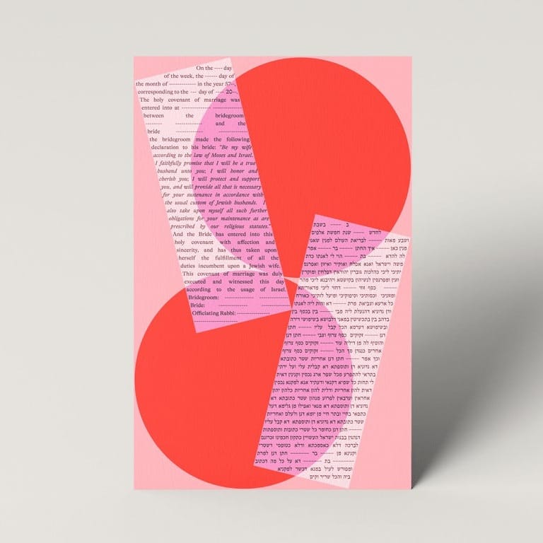 Tchotchke Judaica Ketubahs Pink/Red / Fill-in-the-Blank Shapes Ketubah by Tchotchke Judaica (Choice of Colors)