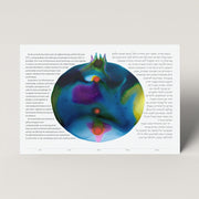 Tchotchke Judaica Ketubahs Blue / Fill-in-the-Blank Pomegranate Ketubah by Tchotchke Judaica (Choice of Blue or Pink)