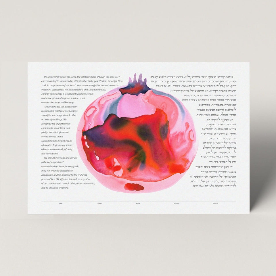 Tchotchke Judaica Ketubahs Pink / Fill-in-the-Blank Pomegranate Ketubah by Tchotchke Judaica (Choice of Blue or Pink)