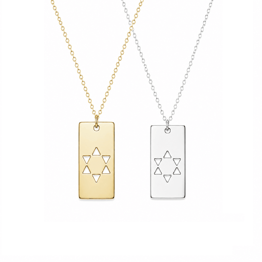 Tomer Star of David Pendant Necklace by Miriam Merenfeld - (Gold-Plated or Sterling Silver)