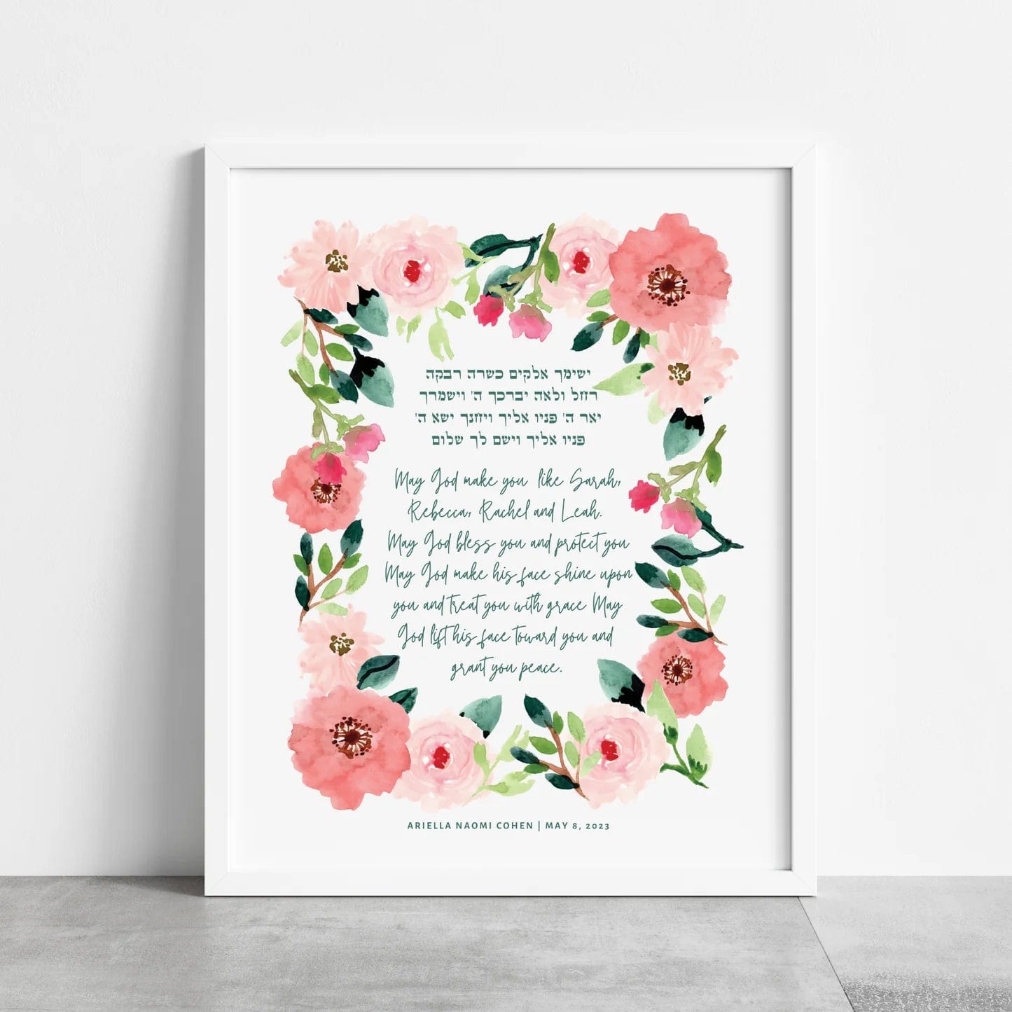 The Verse Prints Personalized Blessing for Daughter - Floral