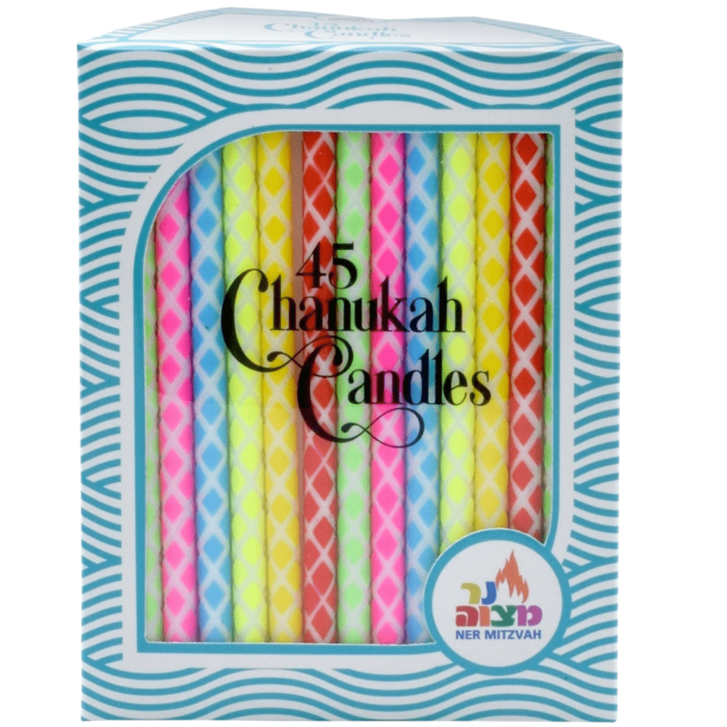 Ner Mitzvah - Multicolor Diamond Hanukkah Candles - ModernTribe