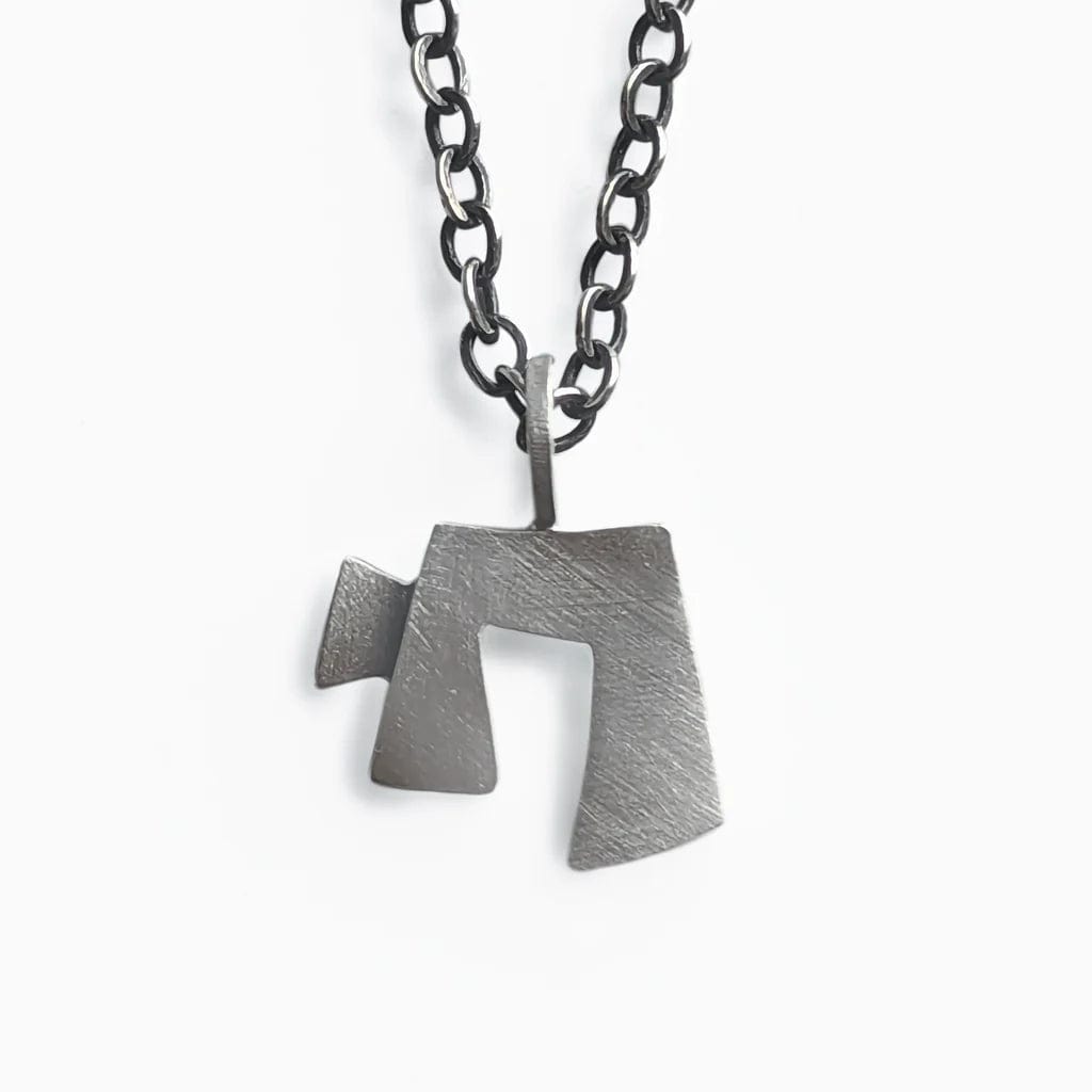 Emily Rosenfeld Necklaces 20" Sterling Silver Men's Modern Chai Necklace by Emily Rosenfeld