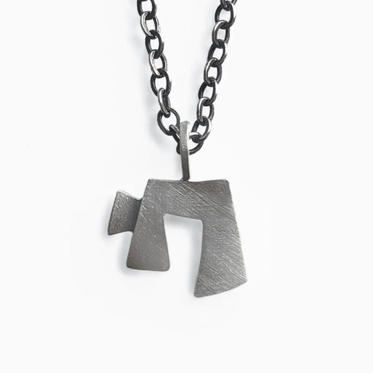 Men's Sterling Silver Modern Chai Necklace by Emily Rosenfeld