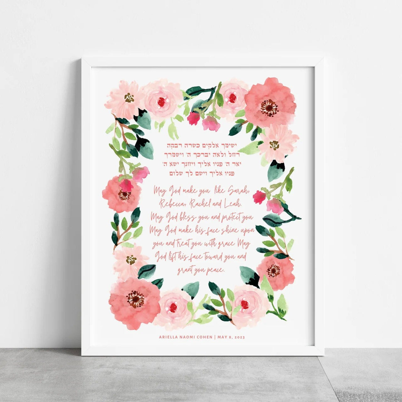The Verse - Personalized Blessing for Daughter Print - Floral - ModernTribe
