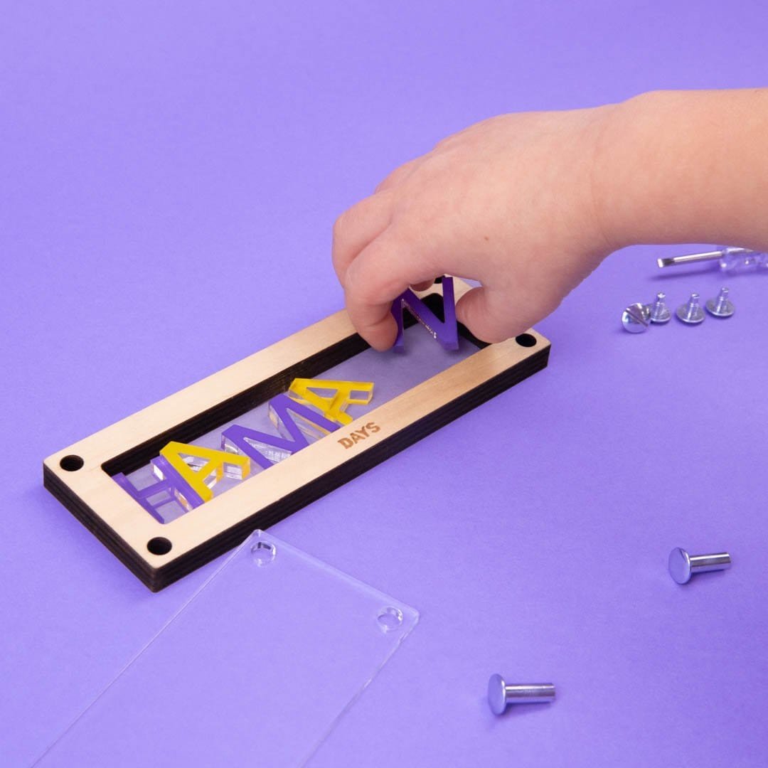 Days United - Purim in a Box Kit - ModernTribe