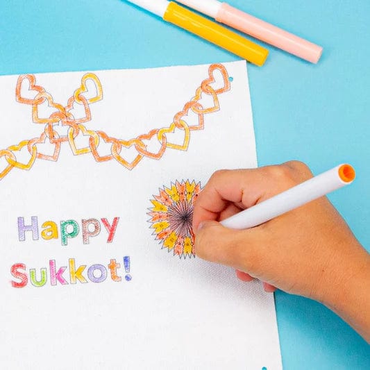 Days United - Sukkot in a Box Kit - ModernTribe