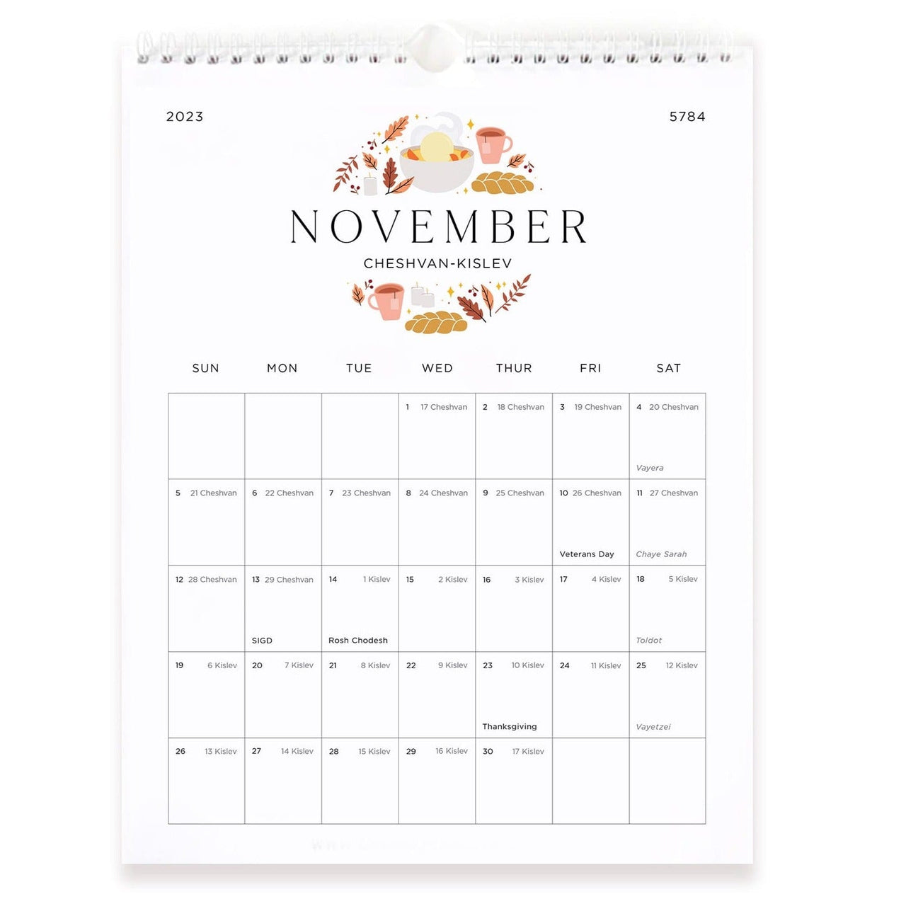 Modern Mitzvah - 16 Month Jewish Wall Calendar - 5784/2023 - 2024 - ModernTribe