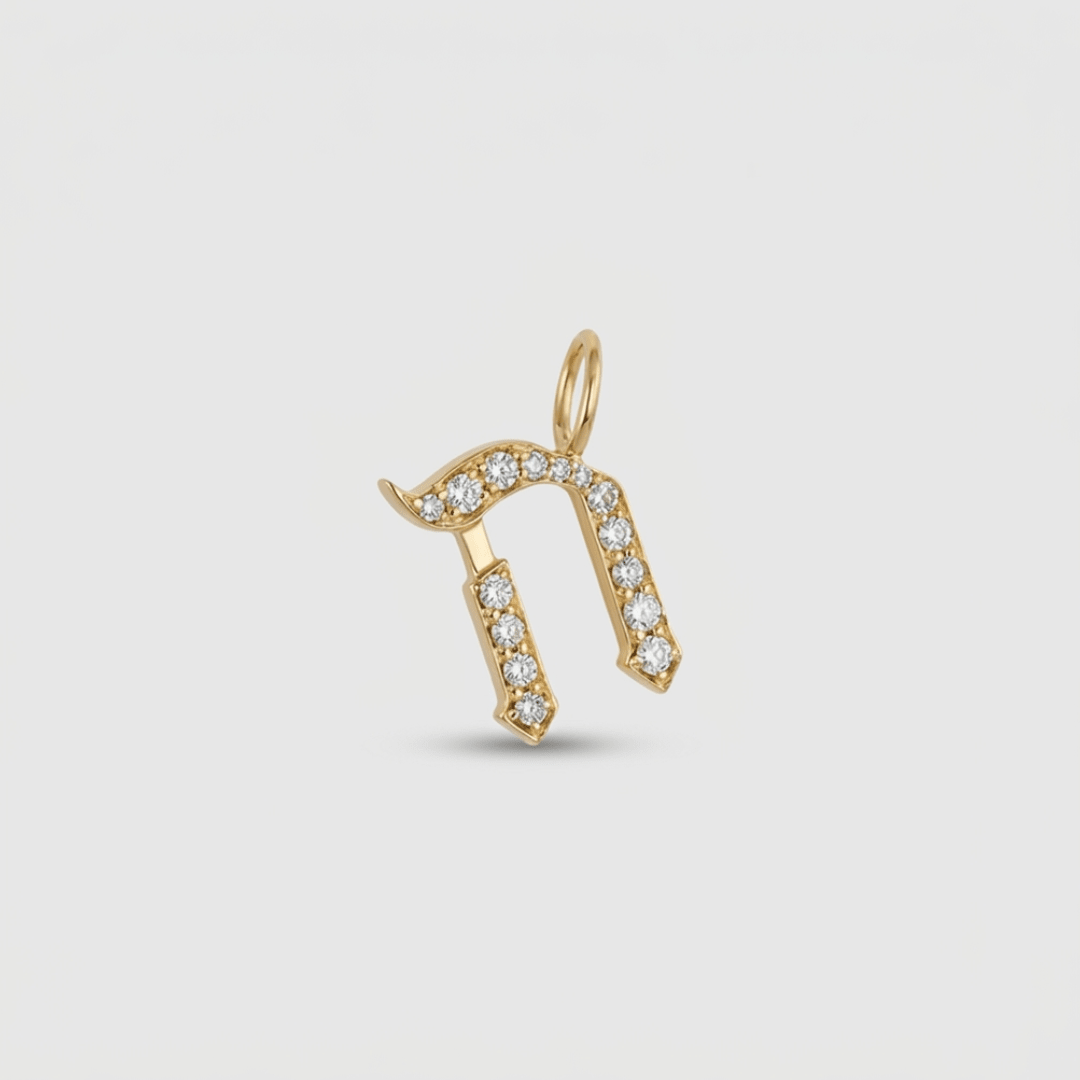HOTCROWN - One or Two Letter Diamond Hebrew Initial Necklace - 14k Yellow, Rose or White Gold - ModernTribe