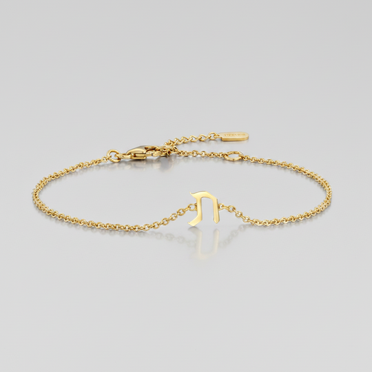 Personalized Hebrew Initial Bracelet - 14k Yellow, Rose or White Gold
