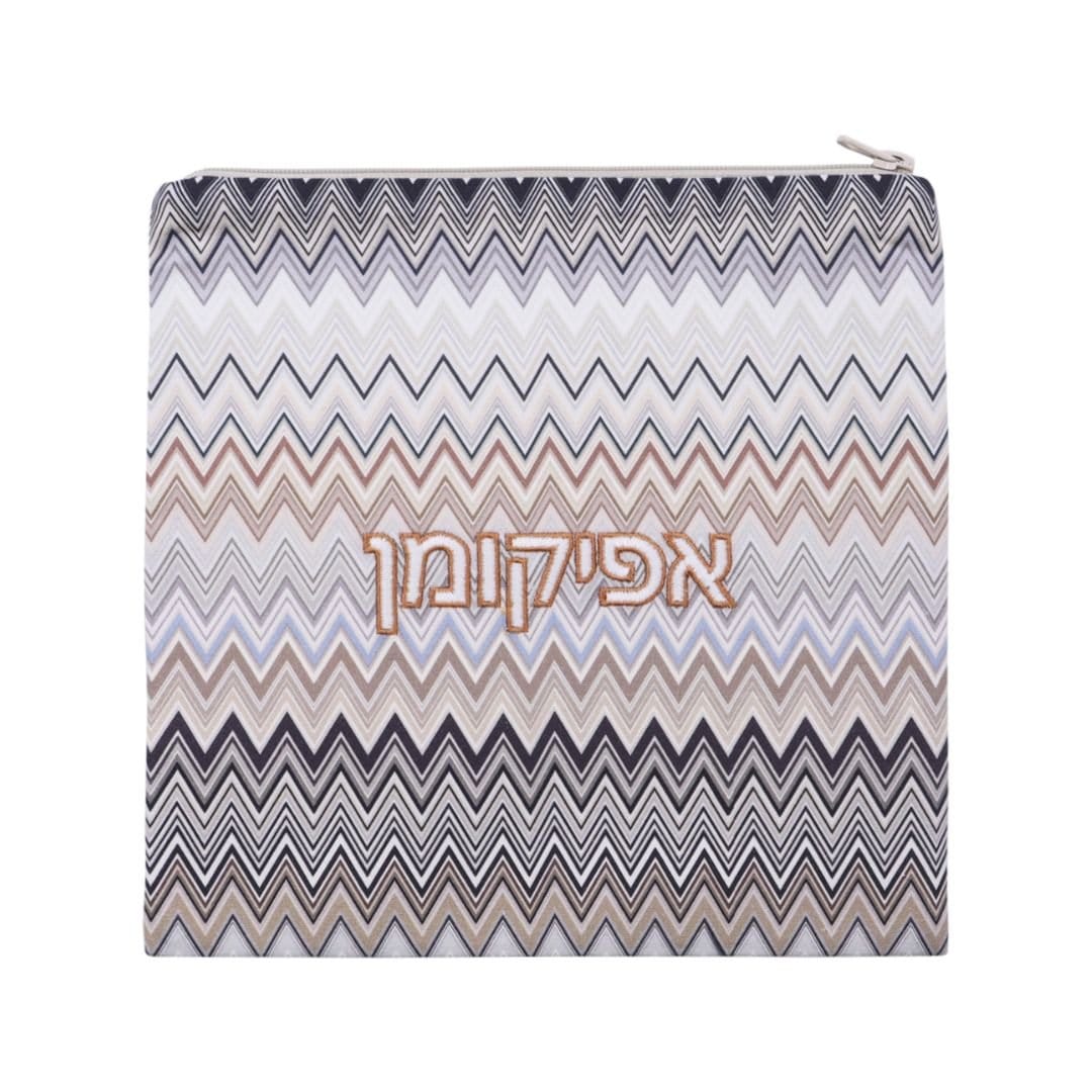 Kippot World - Zig - Zag Matzah Cover and Afikomen Bag Set - ModernTribe