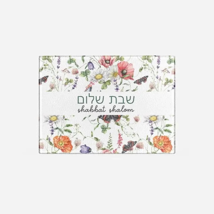 Love Always, Audrey Challah Boards Floral Candle Drip Tray and Challah Board