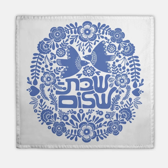 Shabbat Shalom Challah Cover - Light Blue