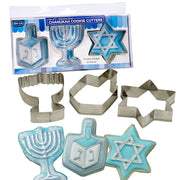 Rite Lite Cookie Cutters Three Piece Hanukkah Cookie Cutters