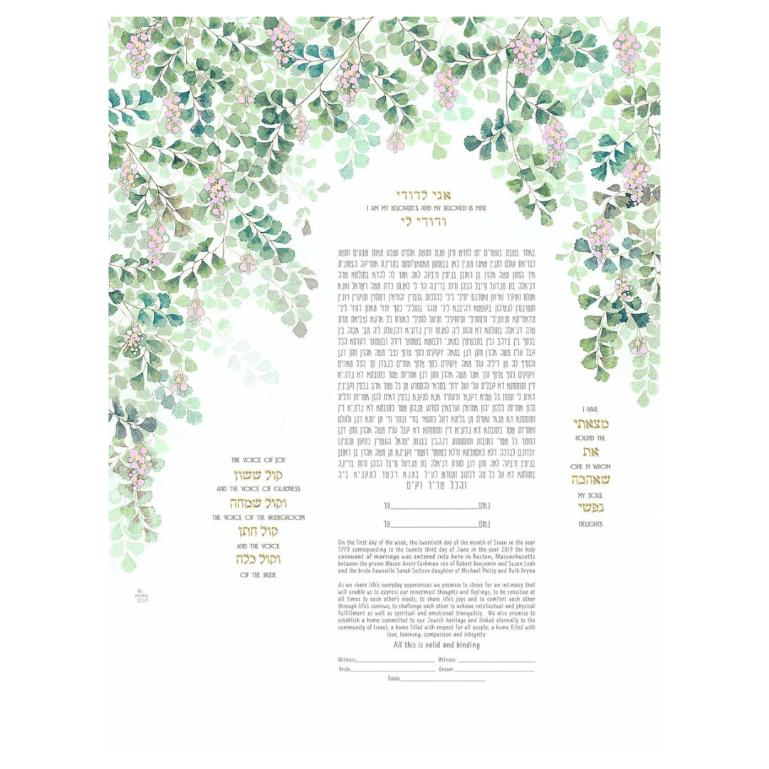 Caspi Cards & Art - Fern Flowers Tall Giclee Ketubah by Mickie Caspi - ModernTribe
