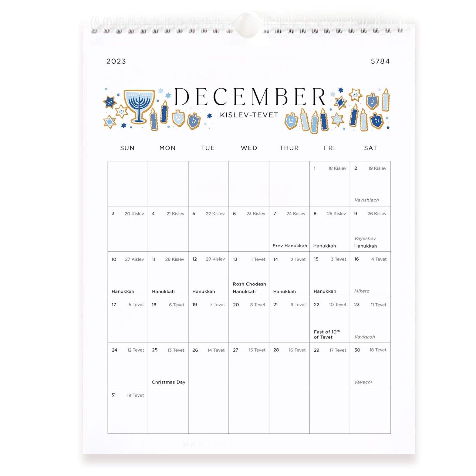 Modern Mitzvah Calendars 16 Month Jewish Wall Calendar - 5783