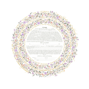 Caspi Cards & Art - Song of Love Giclee Ketubah by Mickie Caspi - ModernTribe