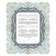 Caspi Cards & Art - Cloisonne Giclee Ketubah by Mickie Caspi - ModernTribe