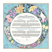 Caspi Cards & Art - Blue Sky Giclee Ketubah by Mickie Caspi (Choice of Colors) - ModernTribe