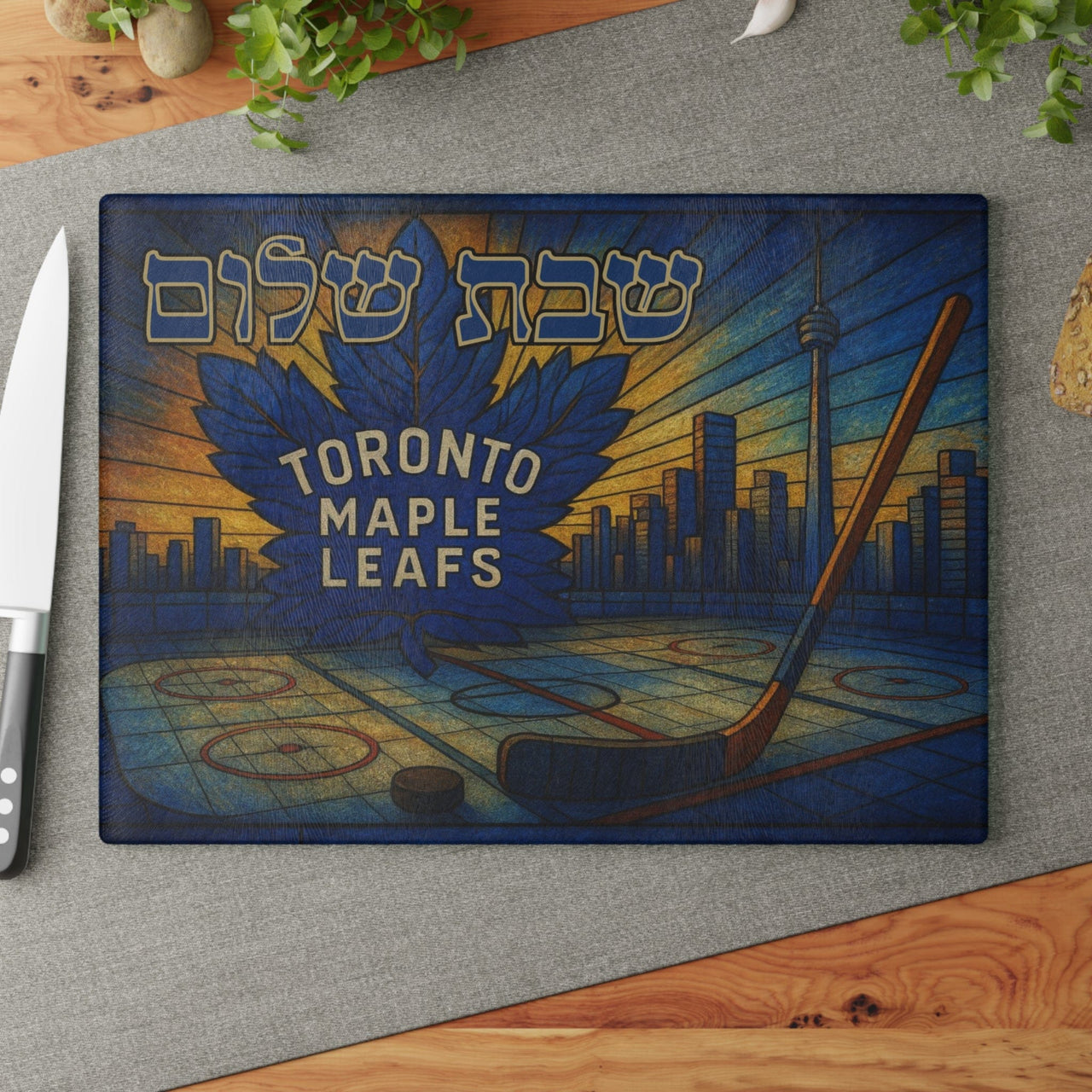 The Rabbi's Wife - Hockey Stained Glass Style Challah Board - (Choice of Team) - ModernTribe
