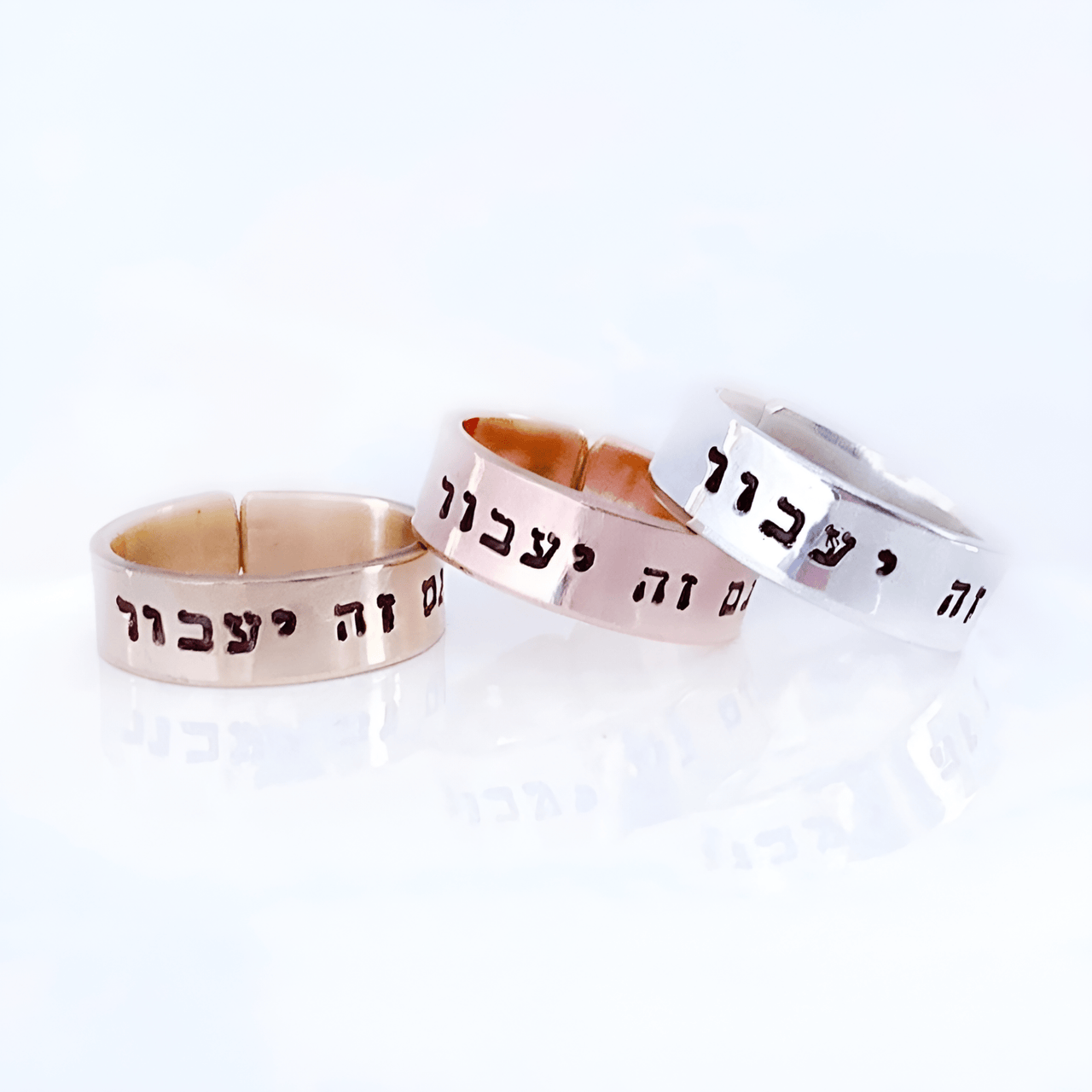 Everything Beautiful - This Too Shall Pass Ring - Gold - Filled, Rose Gold - Filled or Sterling Silver - ModernTribe