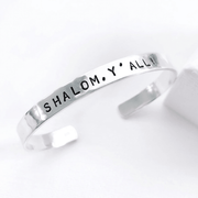 Everything Beautiful - Shalom Y'all! Hammered Cuff Bracelet - Sterling Silver - ModernTribe