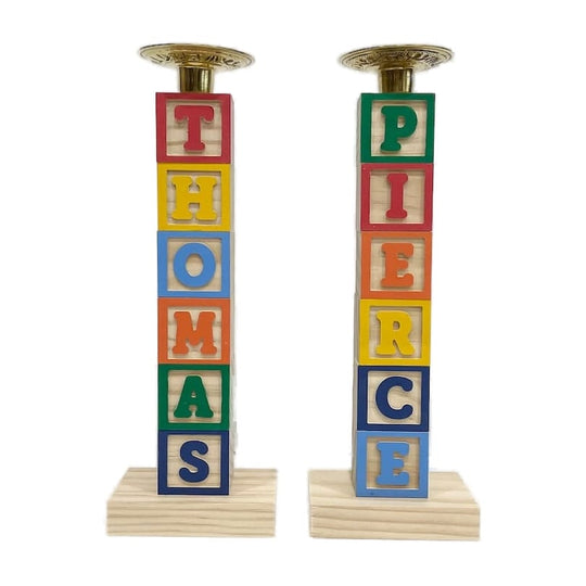 Personalized Wooden Block Name Shabbat Candlesticks - (Choice of Colors)