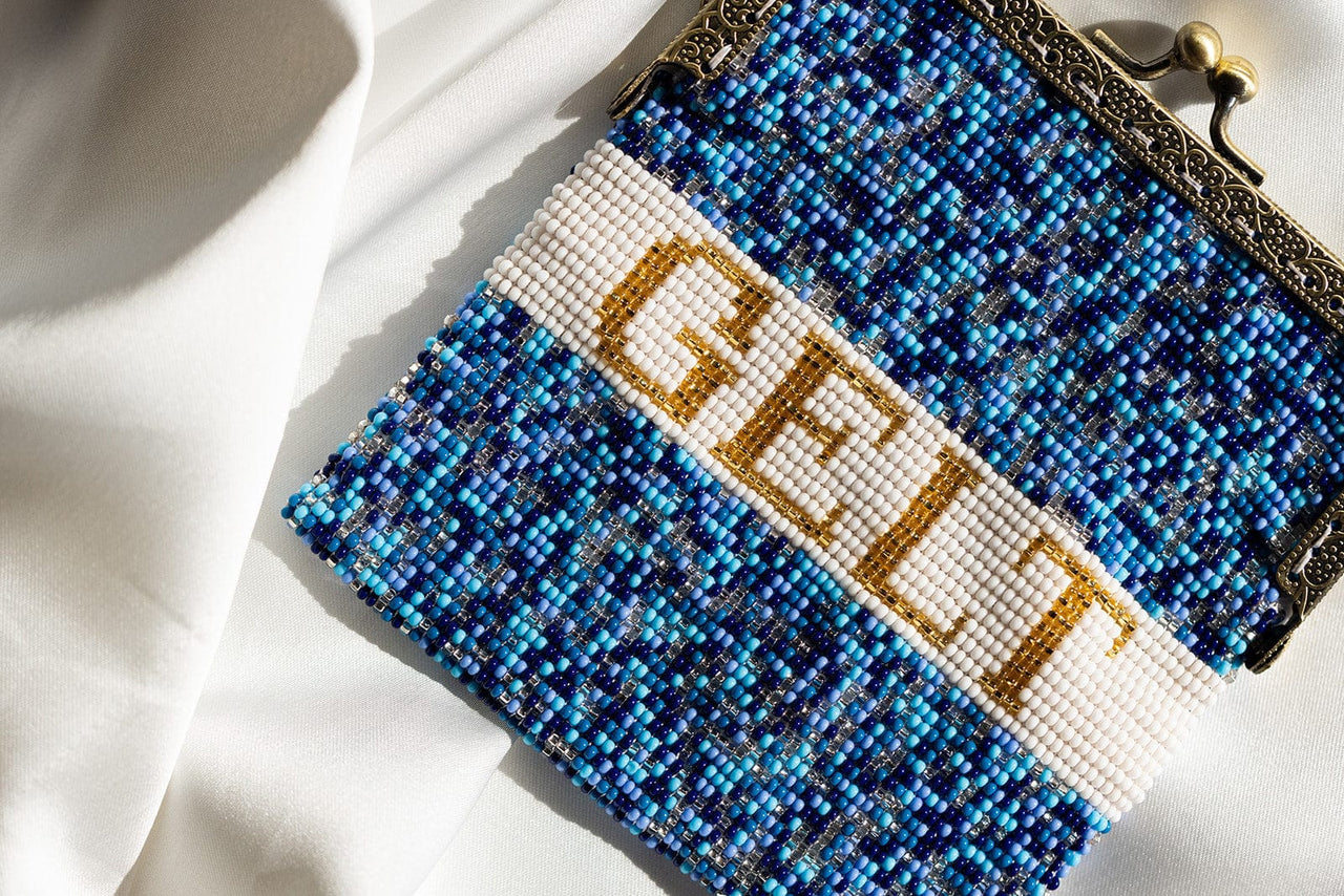 Ariel Tidhar - Gelt Coin Purse by Ariel Tidhar - ModernTribe