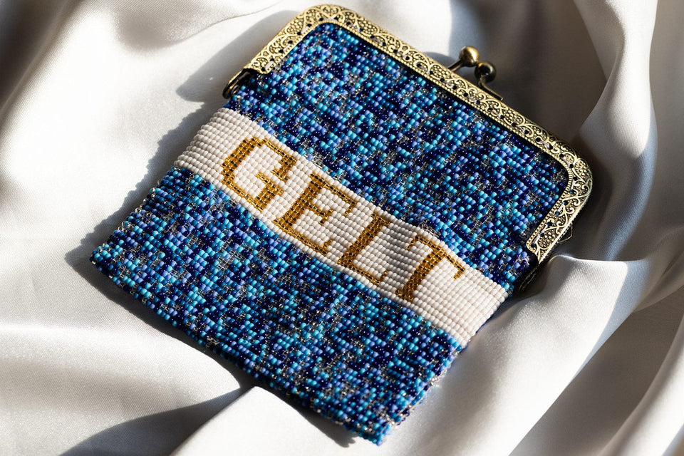Ariel Tidhar - Gelt Coin Purse by Ariel Tidhar - ModernTribe