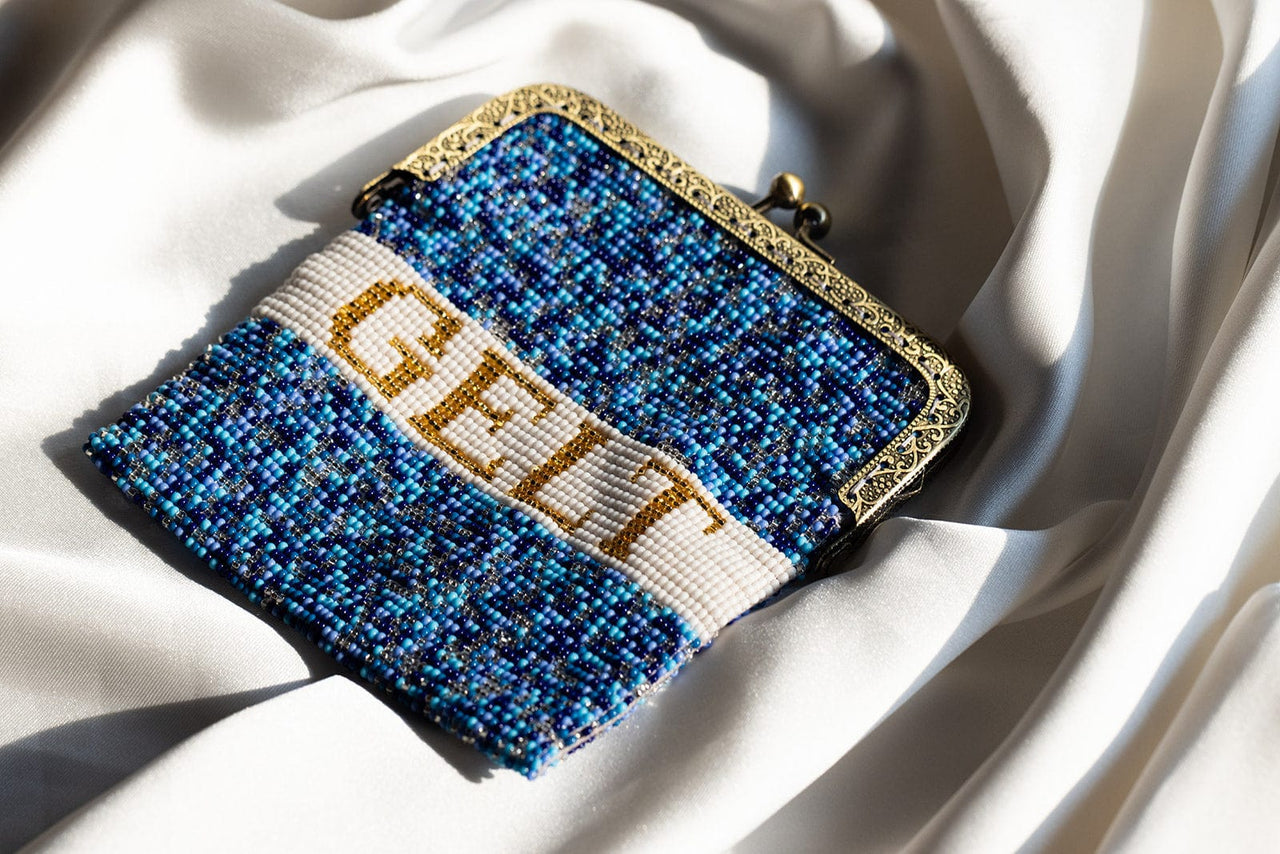 Ariel Tidhar - Gelt Coin Purse by Ariel Tidhar - ModernTribe