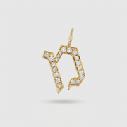 HOTCROWN - One or Two Letter Diamond Hebrew Initial Necklace - 14k Yellow, Rose or White Gold - ModernTribe