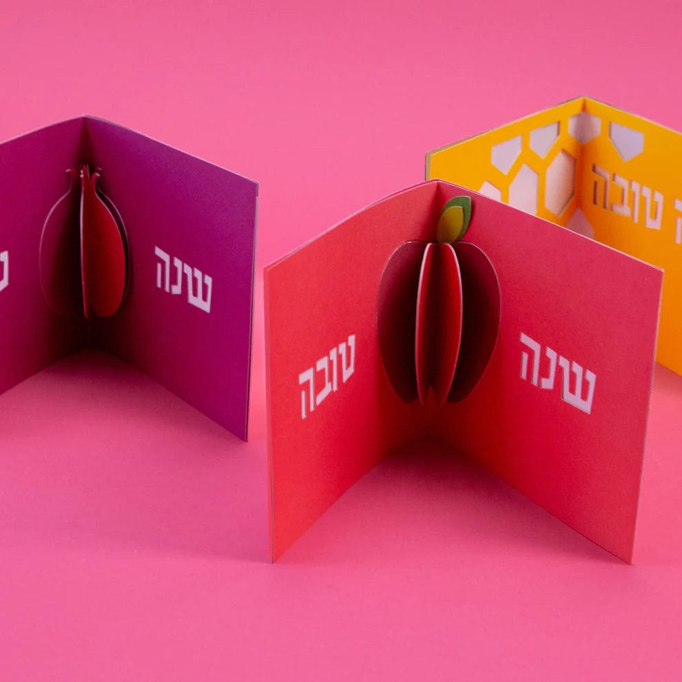 Days United Food Rosh Hashanah in a Box Kit