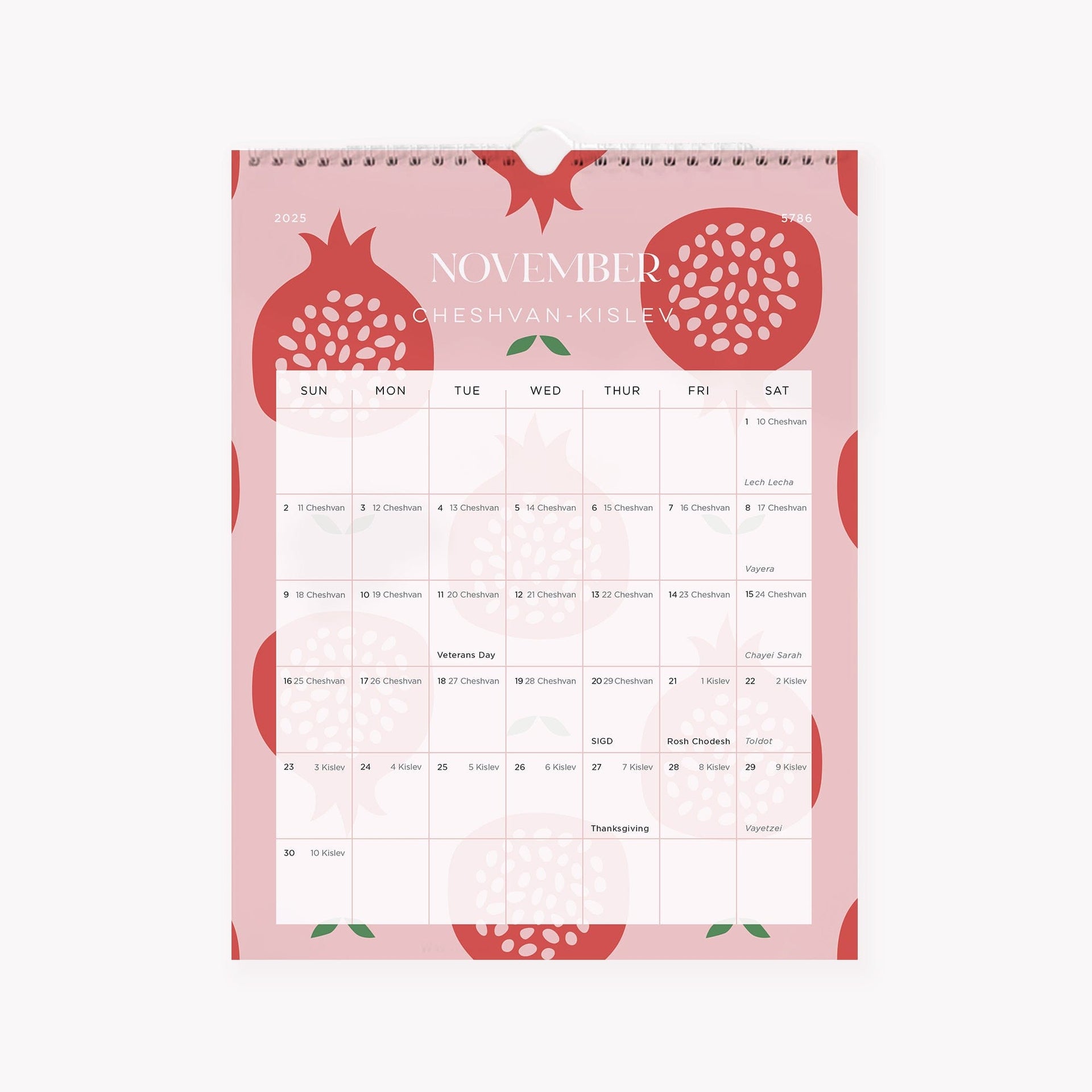 Modern Mitzvah Calendars 16 Month Jewish Wall Calendar - 5786 (2025 - 2026)