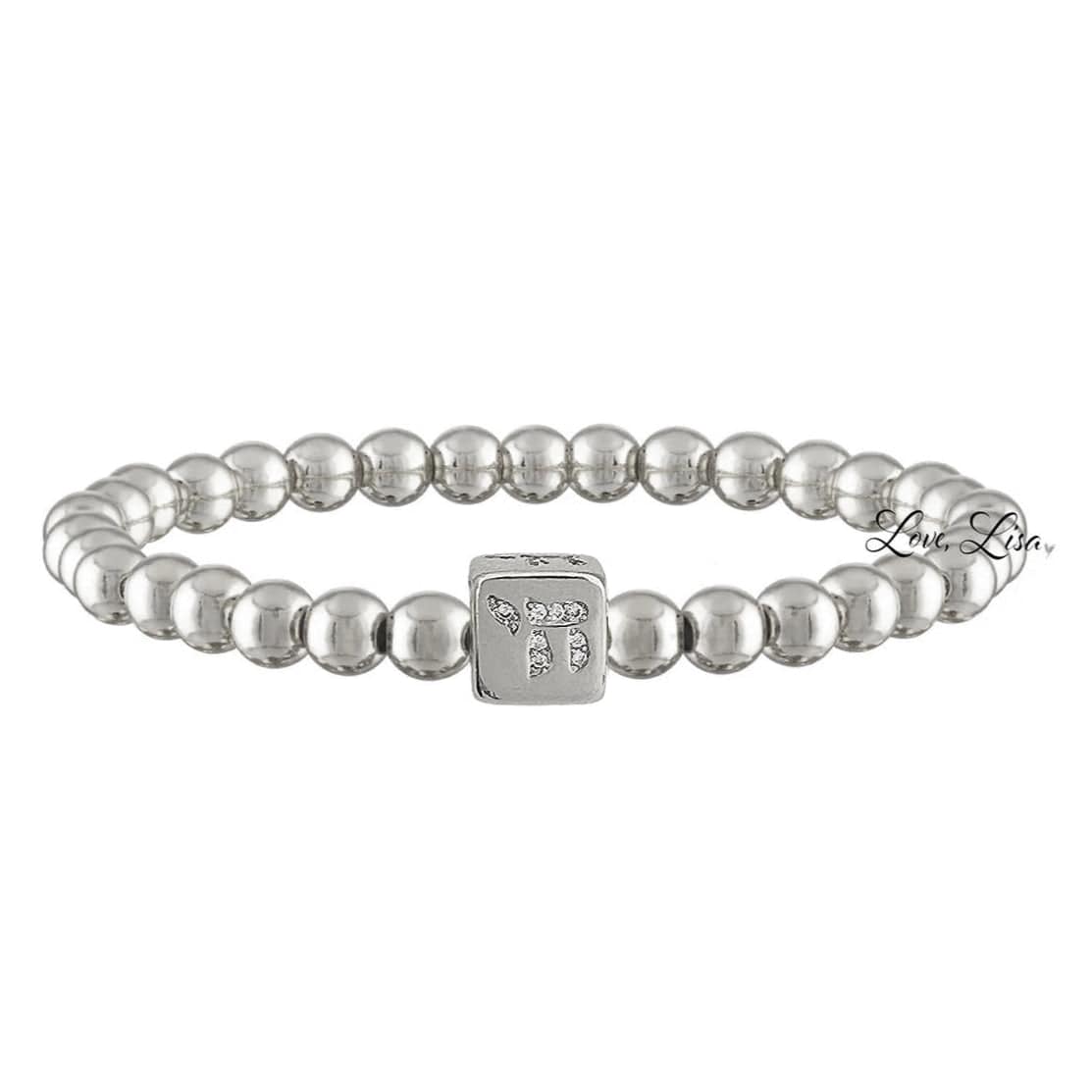 Love, Lisa - Silver or Gold Emily Luxe Bracelet - Star of David or Chai - ModernTribe