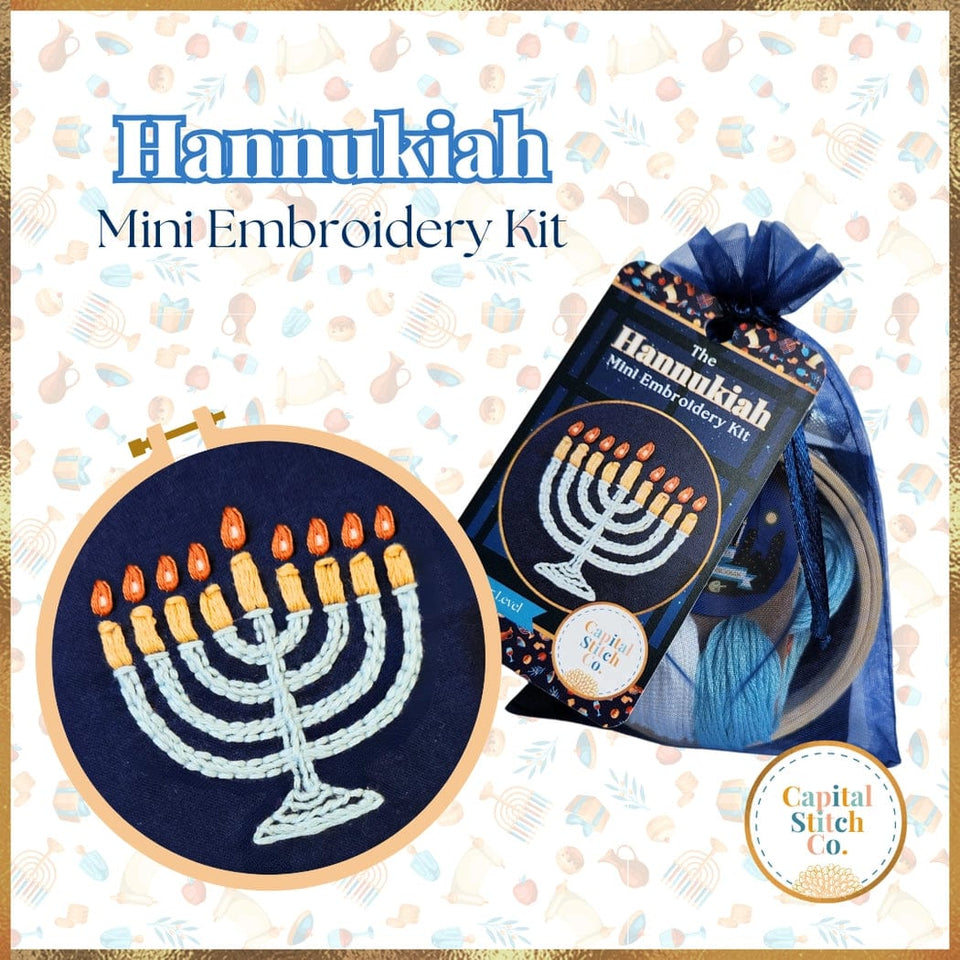Capital Stitch Co. - Mini Hanukkiah Menorah Embroidery Craft Kit - ModernTribe