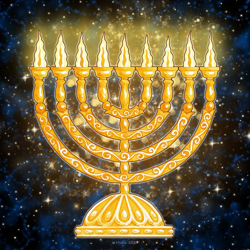 Caspi Cards & Art - Mickie Caspi Jewish Art Calendar - 5786/2026 - ModernTribe