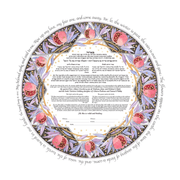 Caspi Cards & Art - Pomegranates Giclee Ketubah by Mickie Caspi (Choice of Colors) - ModernTribe