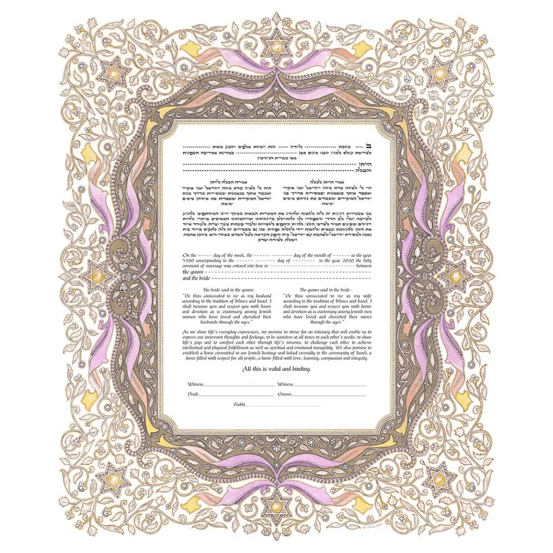 Caspi Cards & Art - Cloisonne Giclee Ketubah by Mickie Caspi - ModernTribe