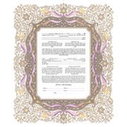 Caspi Cards & Art - Cloisonne Giclee Ketubah by Mickie Caspi - ModernTribe