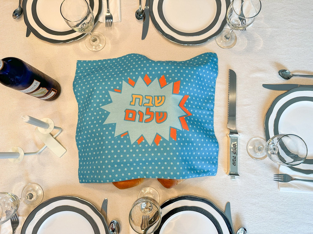 Midrash Manicures - Pop Art Challah Cover - ModernTribe