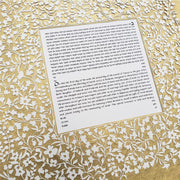 Melanie Dankowicz Ketubahs Flowery Lace Square Ketubah - (Choice of Colors)