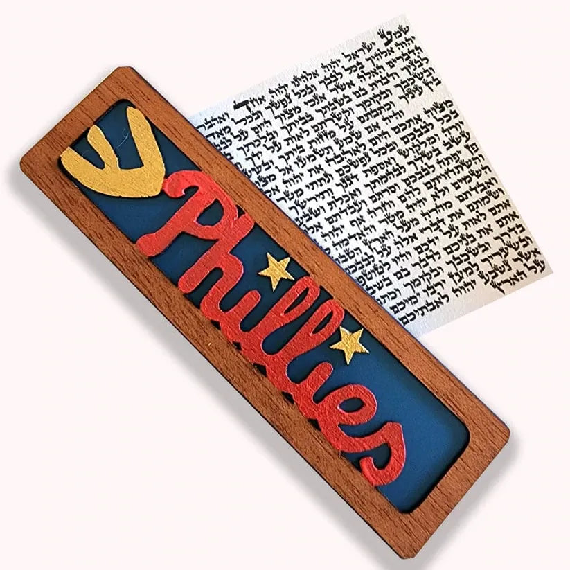 Glenn Grubard Designs Mezuzahs Philadelphia Phillies Sports Mezuzah Case by Glenn Grubard - (Choice of Team)