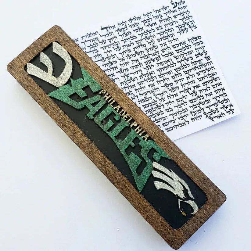 Glenn Grubard Designs Mezuzahs Philadelphia Eagles Sports Mezuzah Case by Glenn Grubard - (Choice of Team)