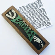 Glenn Grubard Designs Mezuzahs Philadelphia Eagles Sports Mezuzah Case by Glenn Grubard - (Choice of Team)